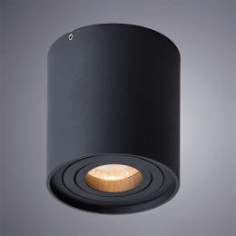 Потолочный светильник Arte Lamp Galopin  - 2